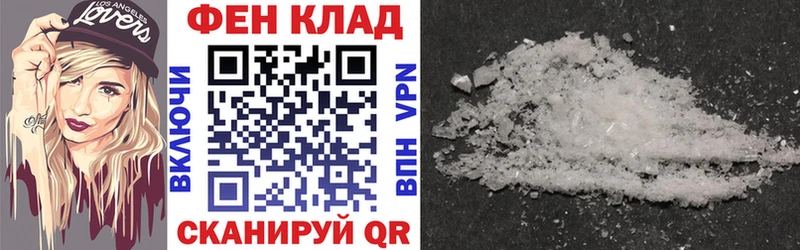 Amphetamine VHQ  купить наркотики цена  Кохма 