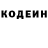 ТГК жижа Hashim Kadir
