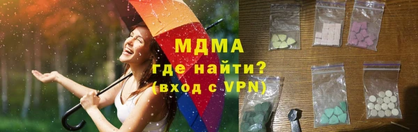 меф VHQ Абдулино