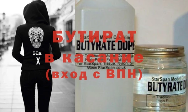 меф VHQ Абдулино