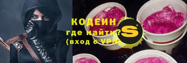 меф VHQ Абдулино