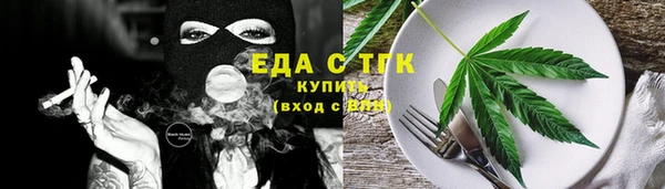 меф VHQ Абдулино