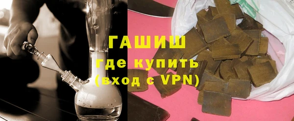 меф VHQ Абдулино
