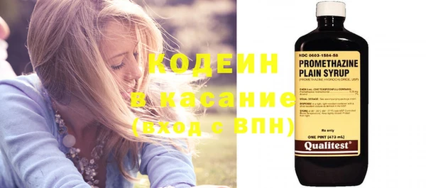 дурь Зерноград