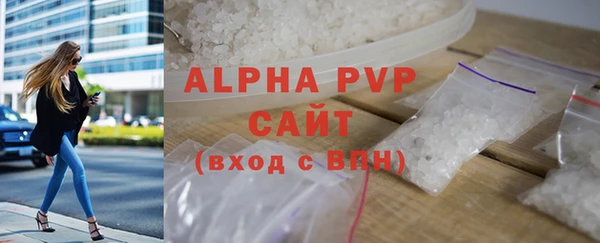 mix Карталы