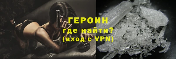 метадон Касимов