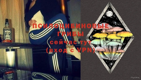 меф VHQ Абдулино
