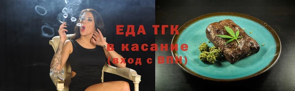 соль курить ск Алексин