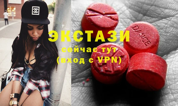 меф VHQ Абдулино