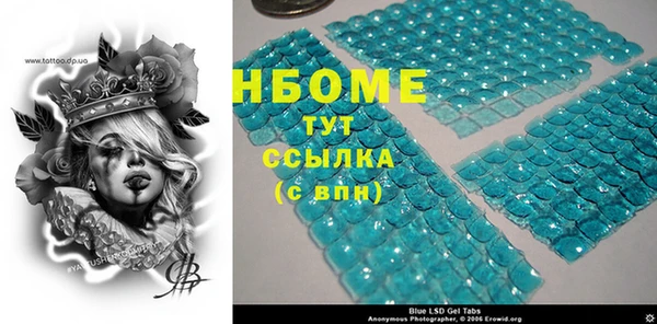 мет Алзамай