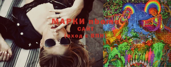 меф VHQ Абдулино