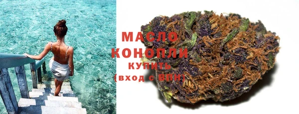 COCAINE Зеленокумск