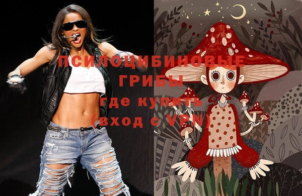 мет Алзамай