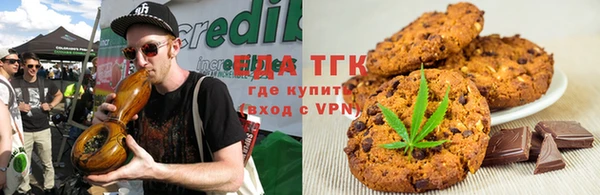 сатива Абаза
