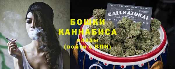 амфетамин Абинск