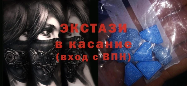 меф VHQ Абдулино