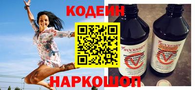 Альфа ПВП Гатчина