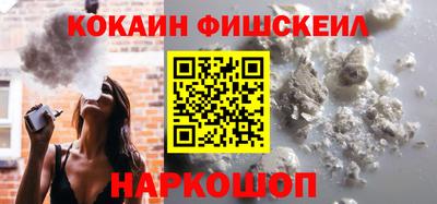 мдма Гагарин