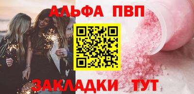 мдма Гагарин