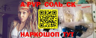 мдма Гагарин