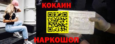 Альфа ПВП Гатчина