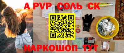 mix Первоуральск