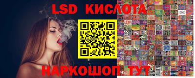 мефедрон мука Волжский