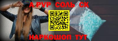 jwh Пенза