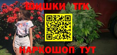 мдма Гагарин