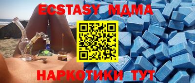 Альфа ПВП Гатчина