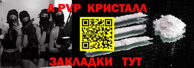 мдма Гагарин