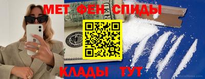 Альфа ПВП Гатчина