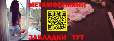 мефедрон VHQ Гай