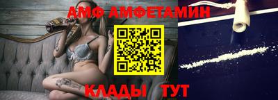 мефедрон VHQ Гай