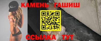 мдма Гагарин