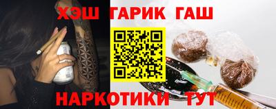 Альфа ПВП Гатчина