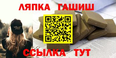 Альфа ПВП Гатчина