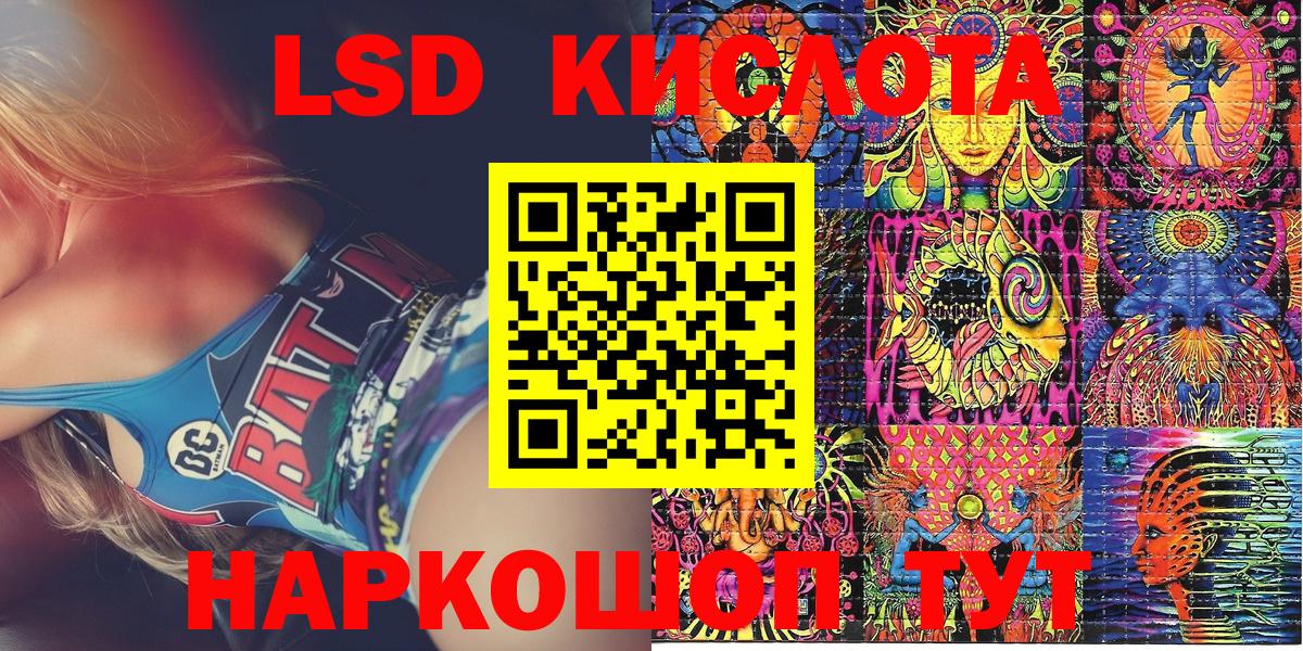 MDMA Кохма